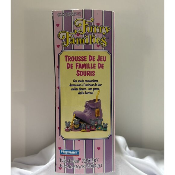 Rare 1993 Furry Families Playmates Playset- Factory sealed - Picture 5 of 6